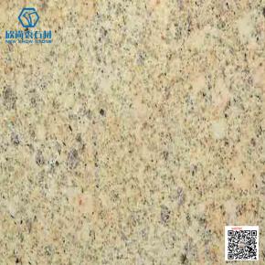 Manokine granite