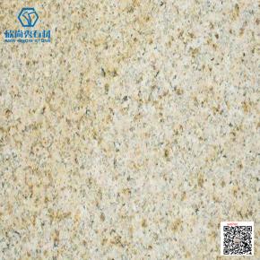 Fujian ruststone granite