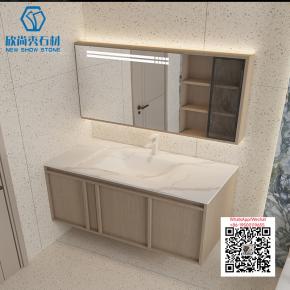 SI-39 LIGHT YELLOW WITH  CABINET 2025 Modern western Sintered Stone Hot Bending Integrated Thermally Bent Sink Basin Combination  Bathroom Basin