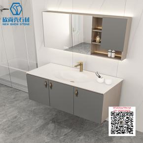 SI-40 WHITE WITH GREY CABINET 2025 Modern western Sintered Stone Hot Bending Integrated Thermally Bent Sink Basin Combination  Bathroom Basin