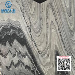 MA-04 DREAM IMPRESSION marble Stone Slab Bathroom Tile marble Slabs Onyx Stone For Bathroom Wall