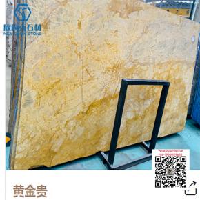 MB-01 GOLDEN LUXURY Stone Slab Bathroom Tile marble Slabs Onyx Stone For Bathroom Wall