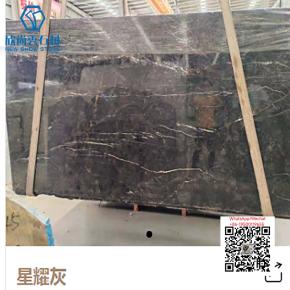 MB-08 STAR GREY Stone Slab Bathroom Tile marble Slabs Onyx Stone For Bathroom Wall