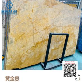 MB-11 GOLDEN LUXURY Stone Slab Bathroom Tile marble Slabs Onyx Stone For Bathroom Wall