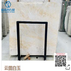 MB-16 MARBLE-Stone-Slab-Bathroom-Tile-marble-Slabs-Onyx-Stone-For-Bathroom-Wall