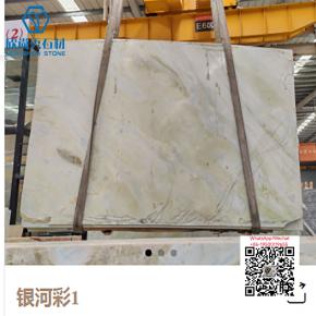 MB-17 MARBLE Stone Slab Bathroom Tile marble Slabs Onyx Stone For Bathroom Wall