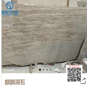 MB-25 MARBLE Stone Slab Bathroom Tile marble Slabs Onyx Stone For Bathroom Wall