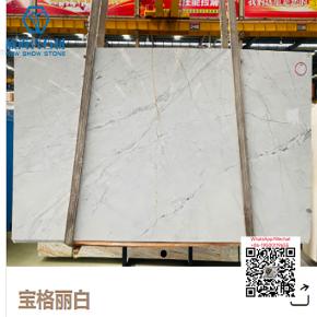 MB-26 MARBLE Stone Slab Bathroom Tile marble Slabs Onyx Stone For Bathroom Wall