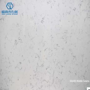 carrara white quartz  